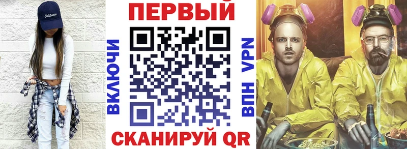 АМФЕТАМИН Розовый  Сунжа 