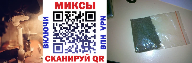 БУТИРАТ бутик darknet официальный сайт Сунжа купить наркотики цена