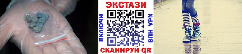 kraken зеркало  Сунжа  ЭКСТАЗИ Punisher 