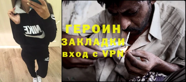 спайс Алзамай