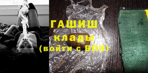 твердый Михайловск