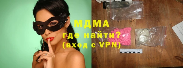 а пвп мука Киреевск
