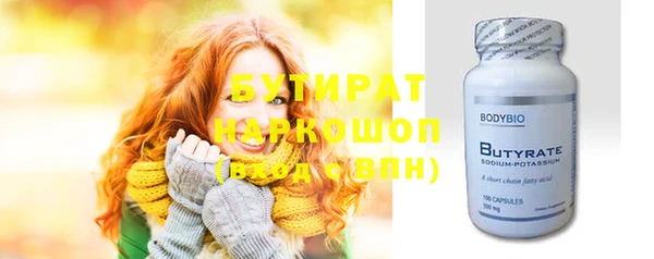 спайс Алзамай