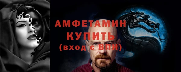 кокаин VHQ Алексин