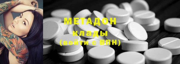 синтетический гашиш Алексеевка