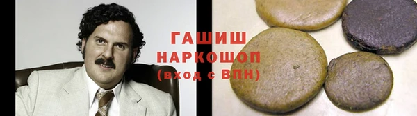трава Киренск