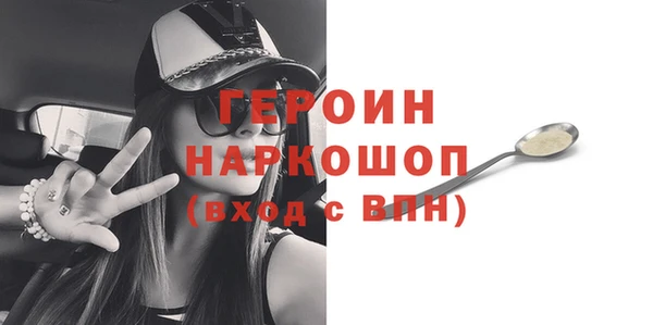 apvp Михайлов
