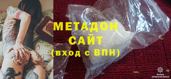спайс Алзамай