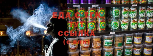 спайс Алзамай