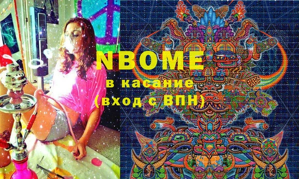 спайс Алзамай