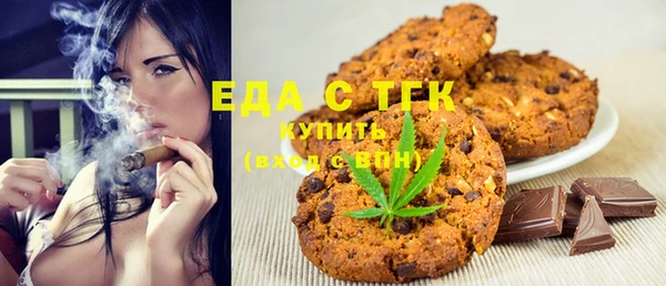синтетический гашиш Алексеевка