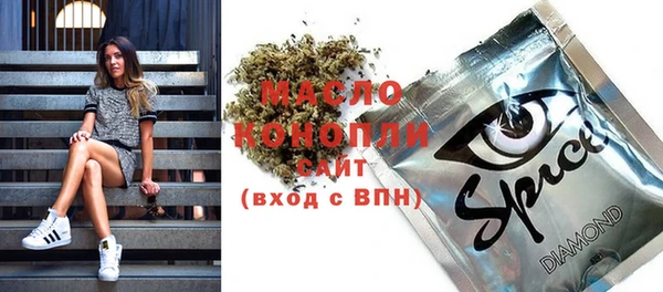 спайс Алзамай