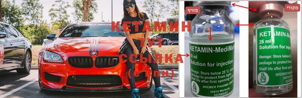 спайс Алзамай