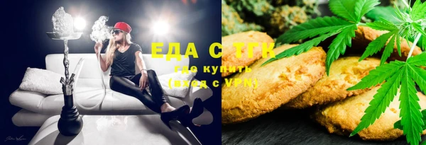 синтетический гашиш Алексеевка