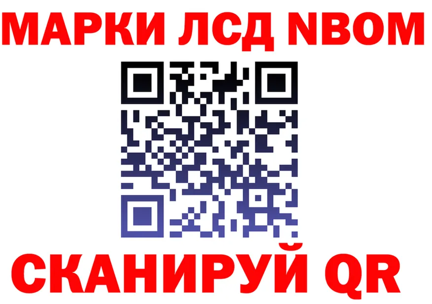 АМФ VHQ зеркало shop omg Сунжа